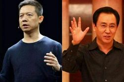 （教程经验）保定工程咨询有限公司_哔哩哔哩
