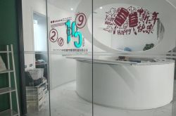 [9分钟科普下]锦州咨询热线_哔哩哔哩-3